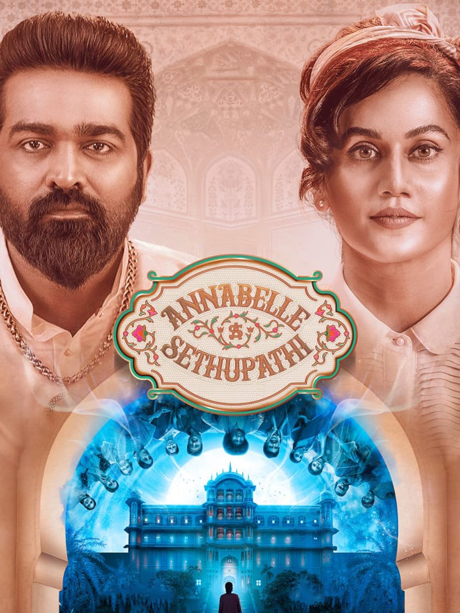 Taapsee Pannu drops trailer of Annabelle Sethupathi | Taapsee Pannu drops  trailer of Annabelle Sethupathi | By Infinitii | The first official trailer  of multilingual horror comedy drama Annabelle Sethupathi is out.